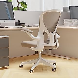 SICHY AGE Mid Back Ergonomic Chair For Computer Home Desk with Flip-Armrest & Cushion for Lumbar Support, Thickened Cushion Desk Chairs Khaki